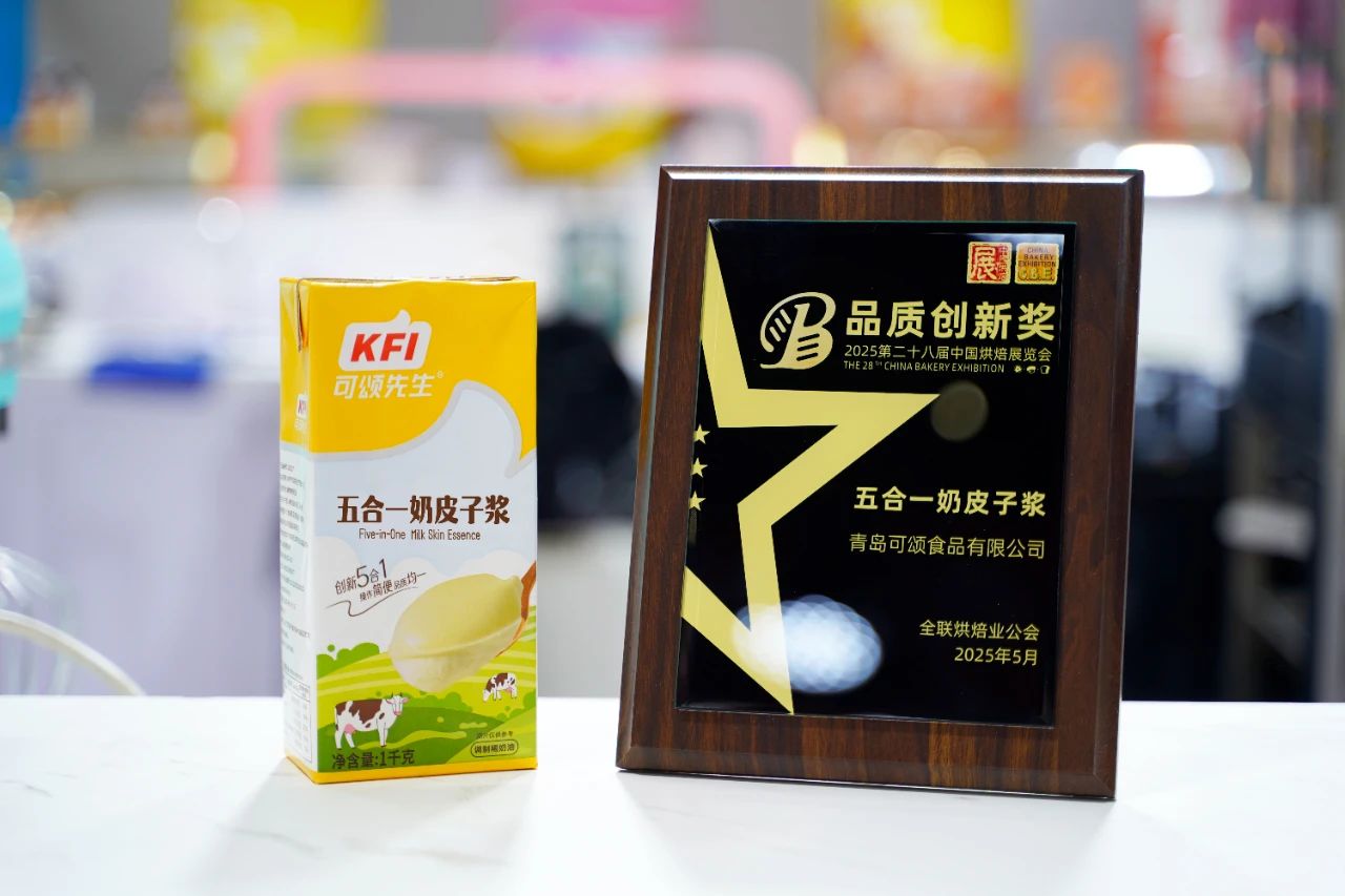 ff1ba307-4abf-4db1-9333-3e42c70af530.jpg