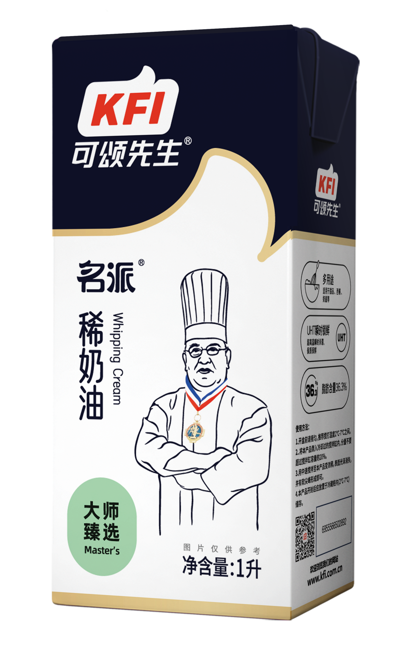f984914c-5fde-4e3a-86e2-8b3c6518e6a9.png