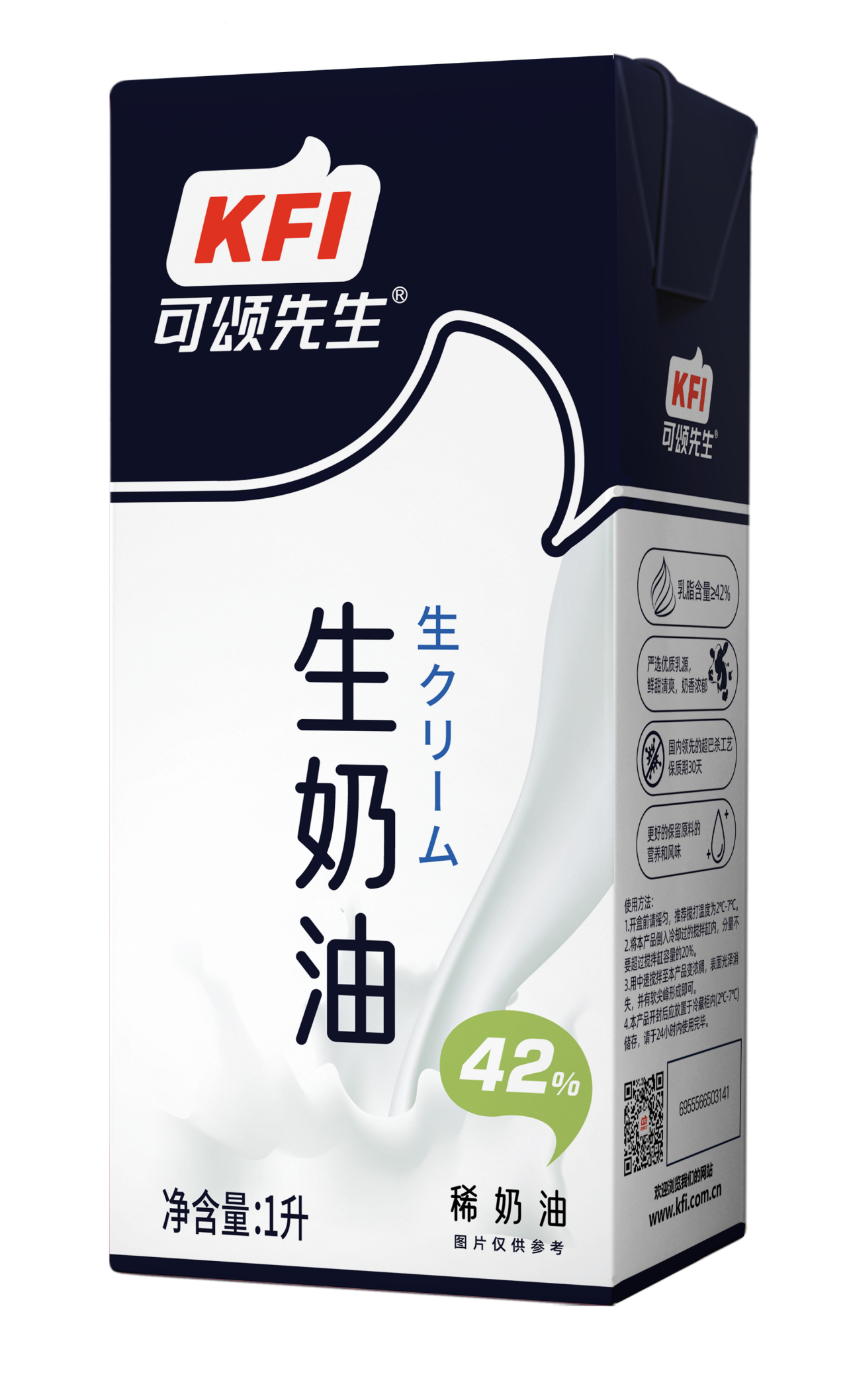 d72c6eb1-fd49-4ff5-8748-4bae0c70ffca.png