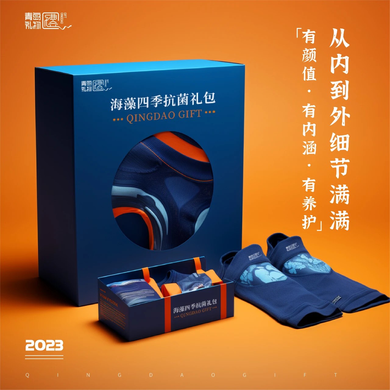 f55481d8-ac32-42b5-ace6-2438ba127fce.jpg