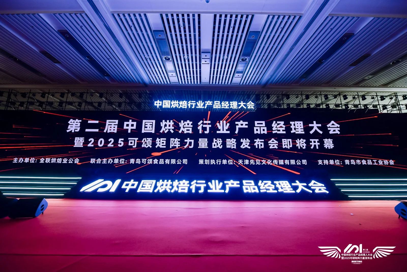 47198ce7-73cd-4693-8b24-1a0d5bc333e3.jpg