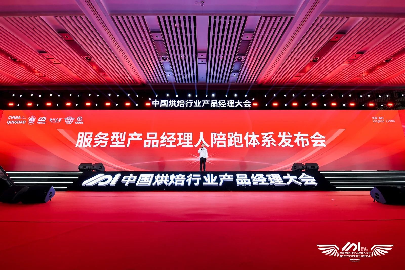 0f37af08-6726-46a6-89fb-6cb6e3770ff3.jpg