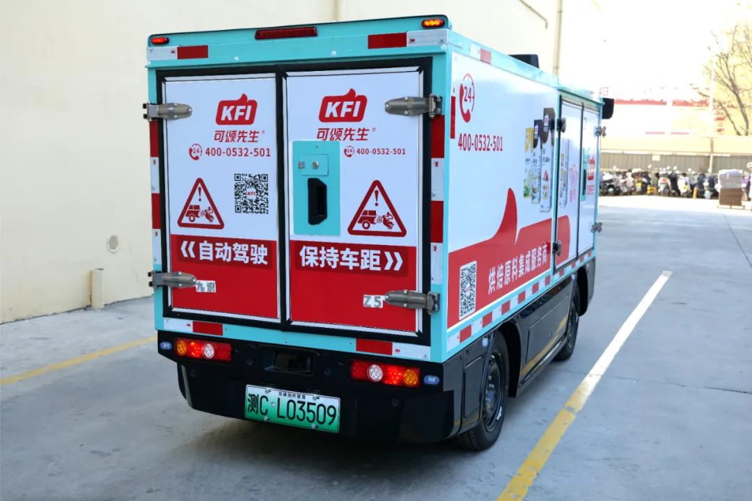 c810e6d6-e042-4df6-b30e-ef5c5fc11cce.jpg