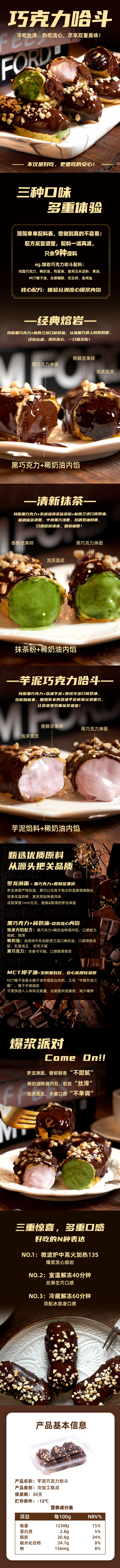 整合.jpg