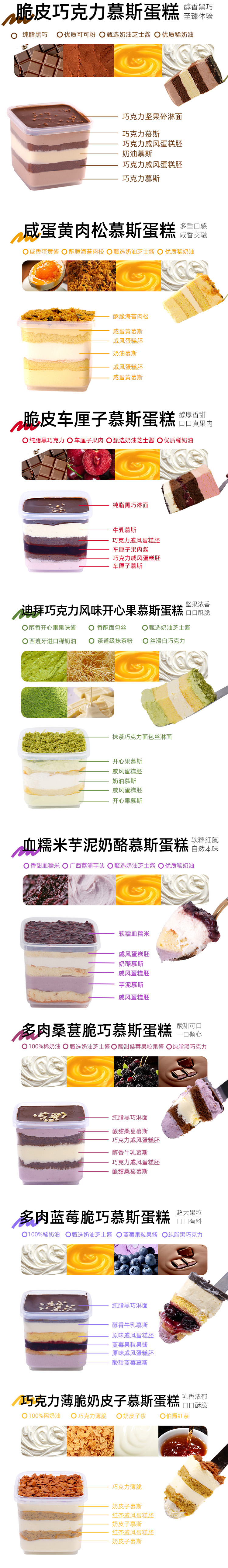 图层 2.jpg