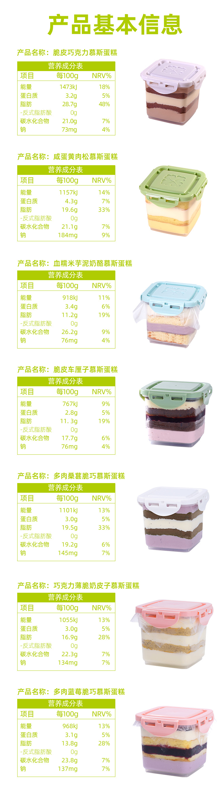 图层 4.jpg
