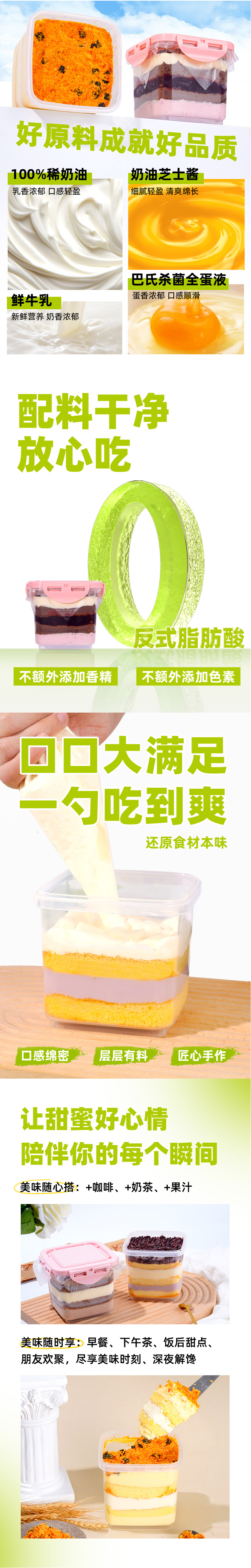 图层 3.jpg