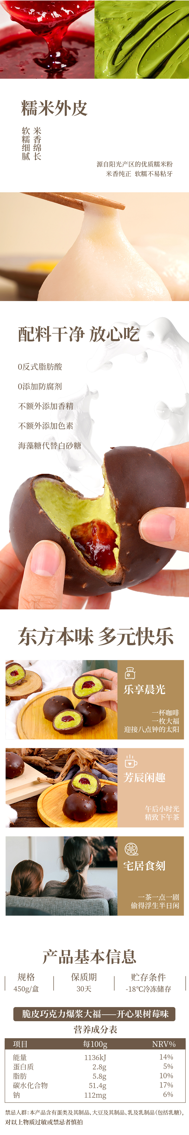 图层 2.jpg