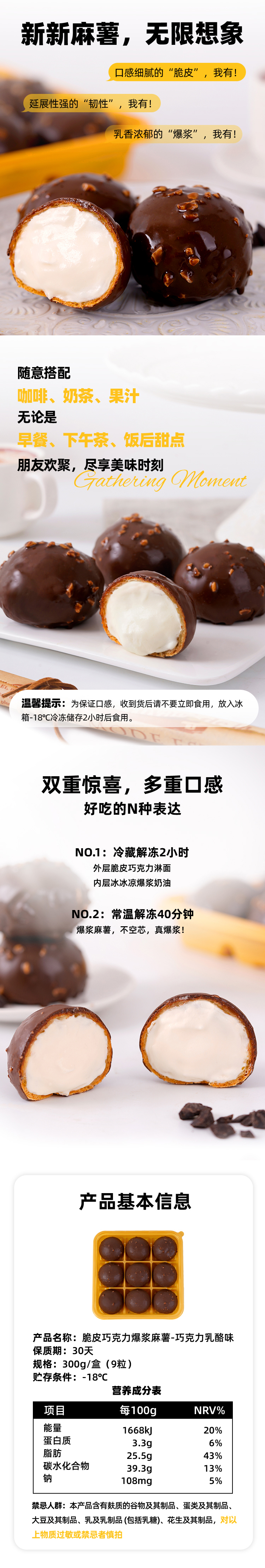 图层 2.jpg