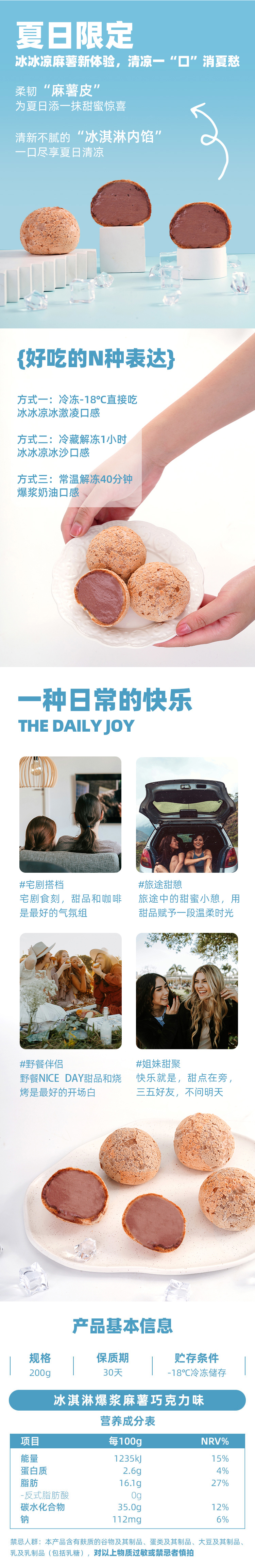 图层 2.jpg