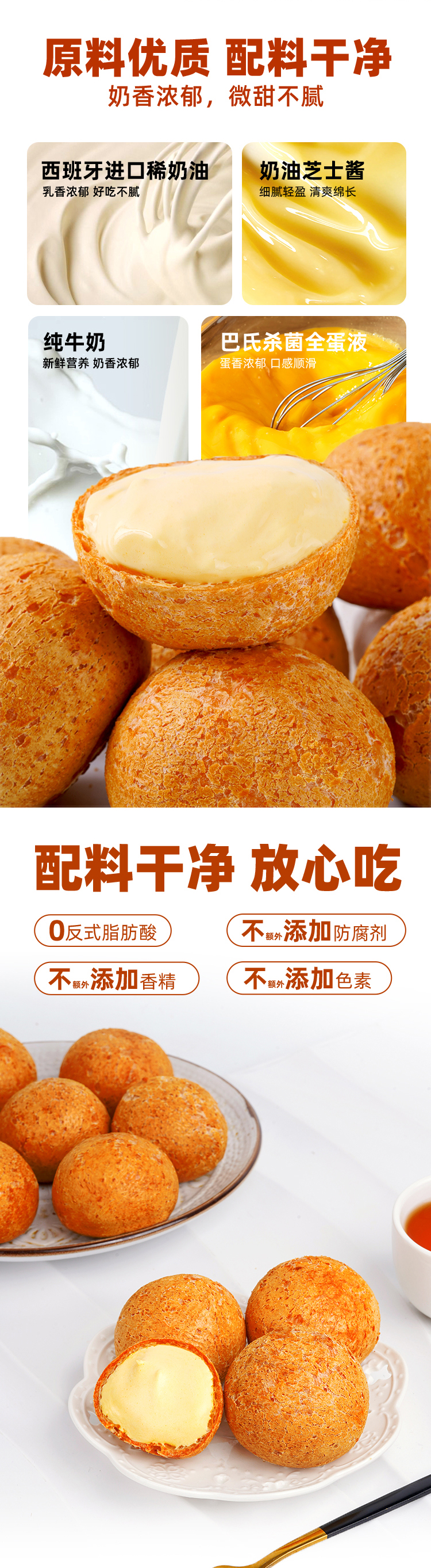 图层 2.jpg