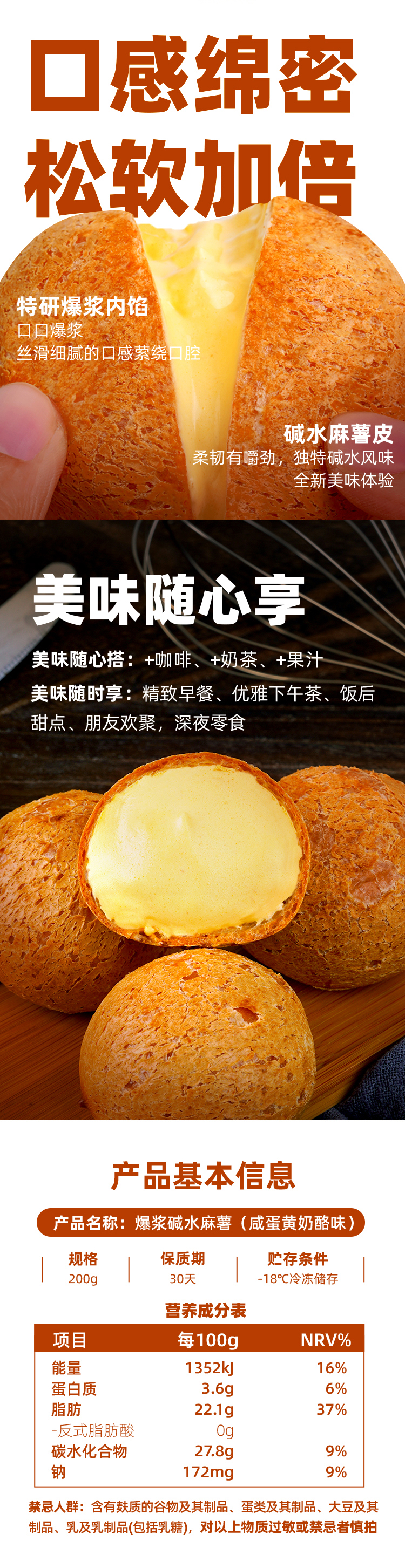 图层 3.jpg