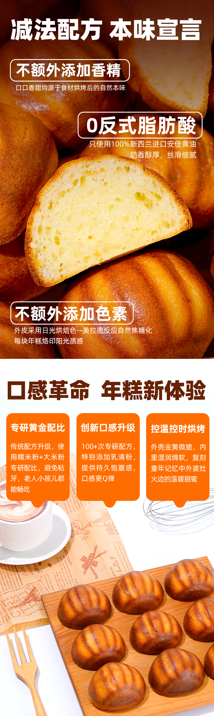 图层 2.jpg