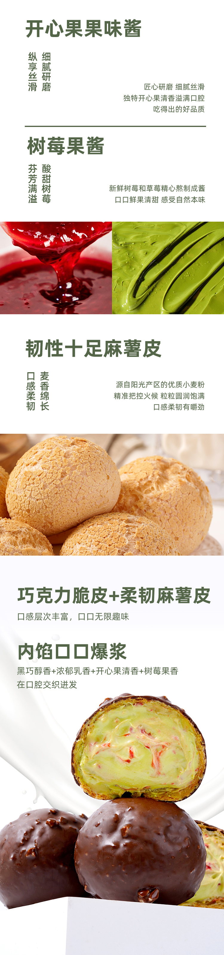 图层 2.jpg