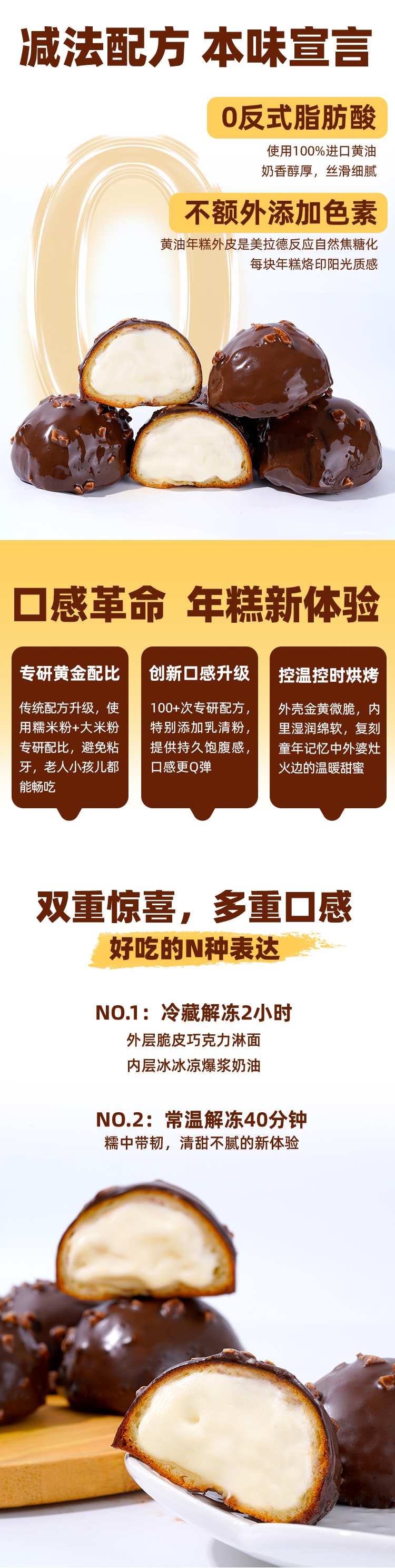 图层 2.jpg