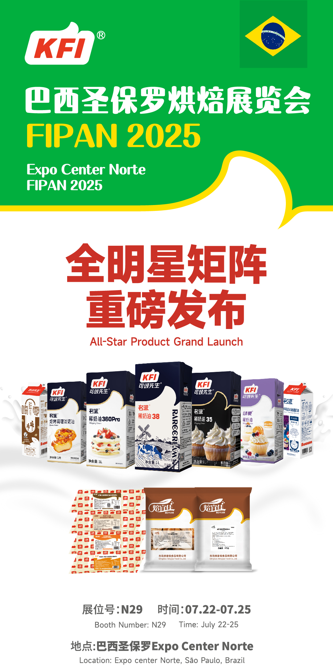 00659350-db28-48a4-a107-8d2efd130c64.png