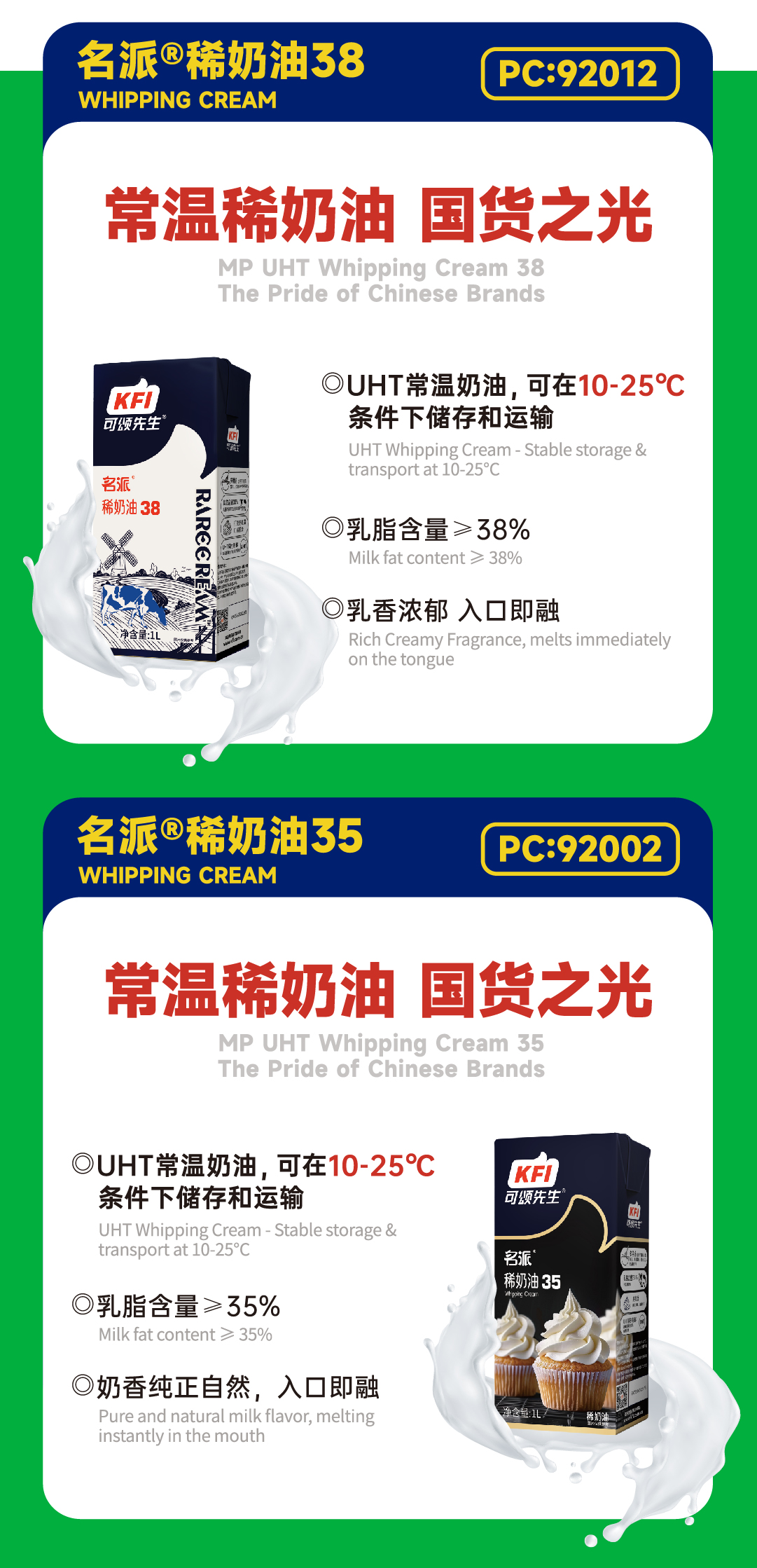 cc8f1da4-89ec-4ad7-99f6-43554b11b5ca.png