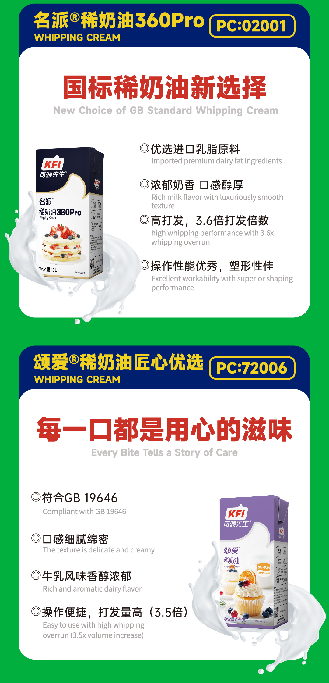 65da1180-7aac-40e9-9762-2bcc3759ae1b.png