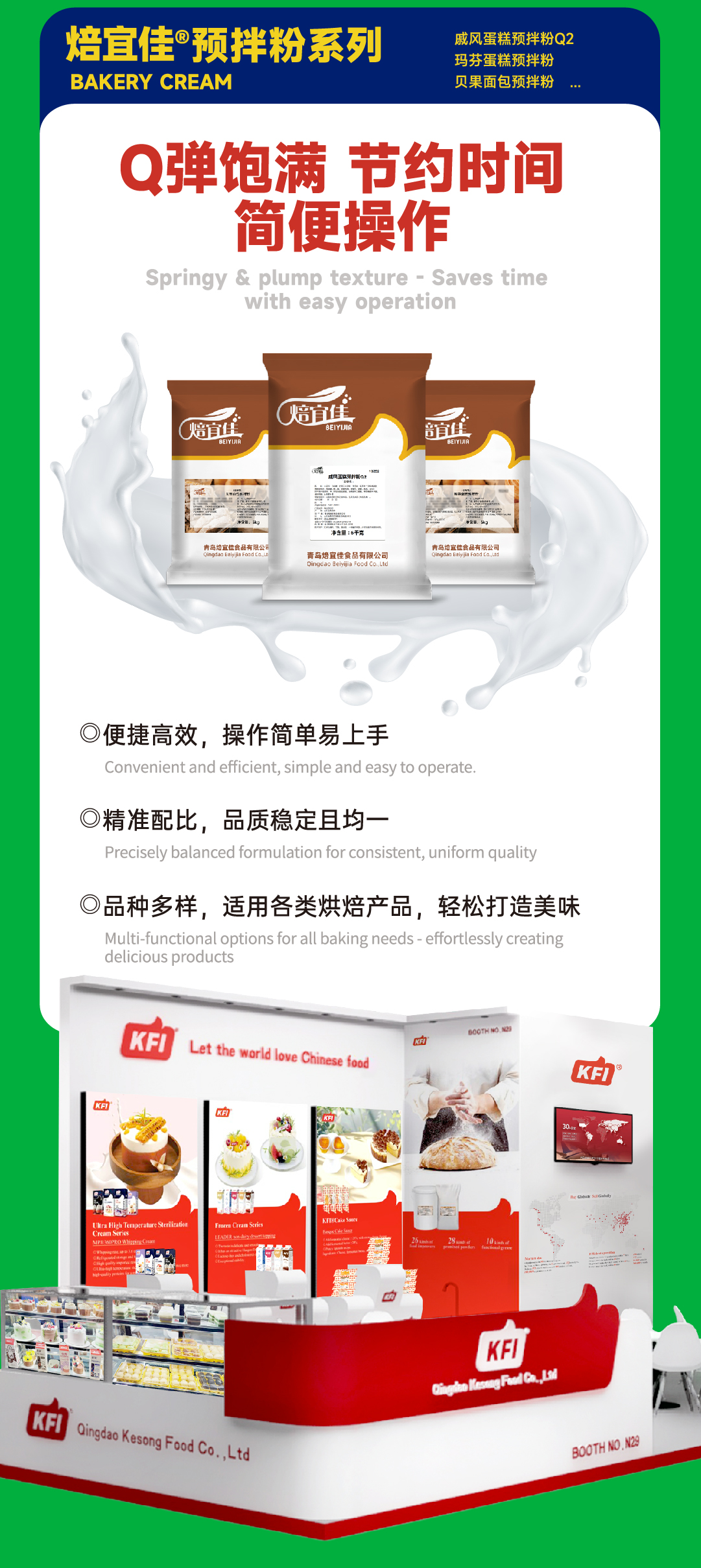 9ff99722-3d85-492d-a0ff-df8caffcd1ee.png