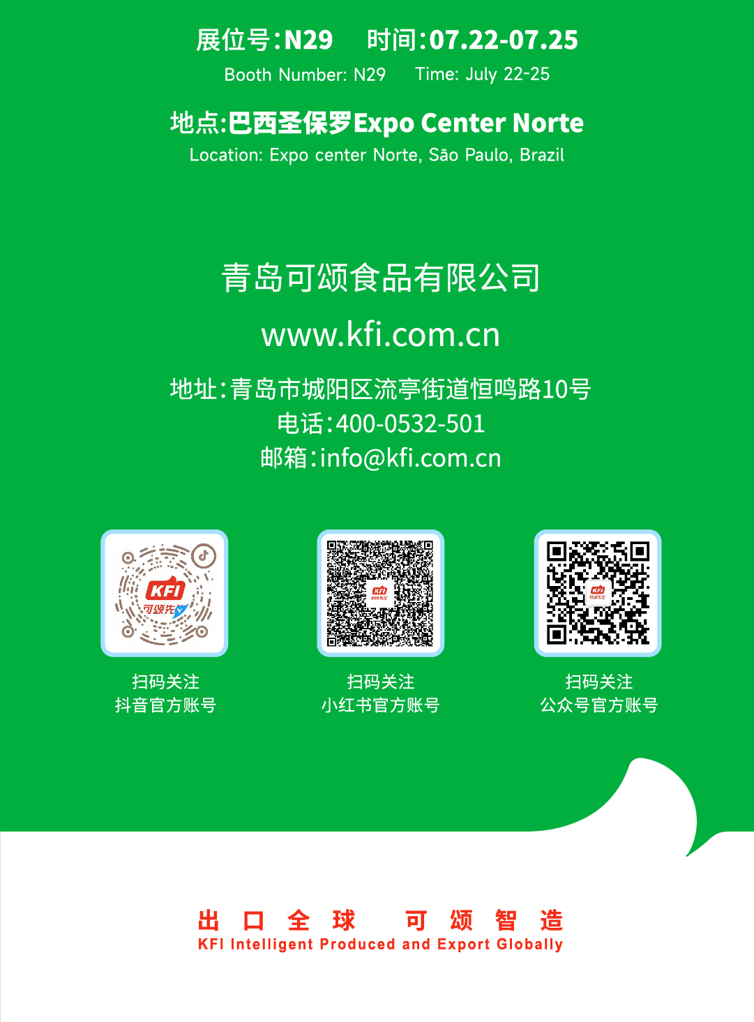 eca980c9-7a9c-4d5a-b6e4-639fec16a42e.png