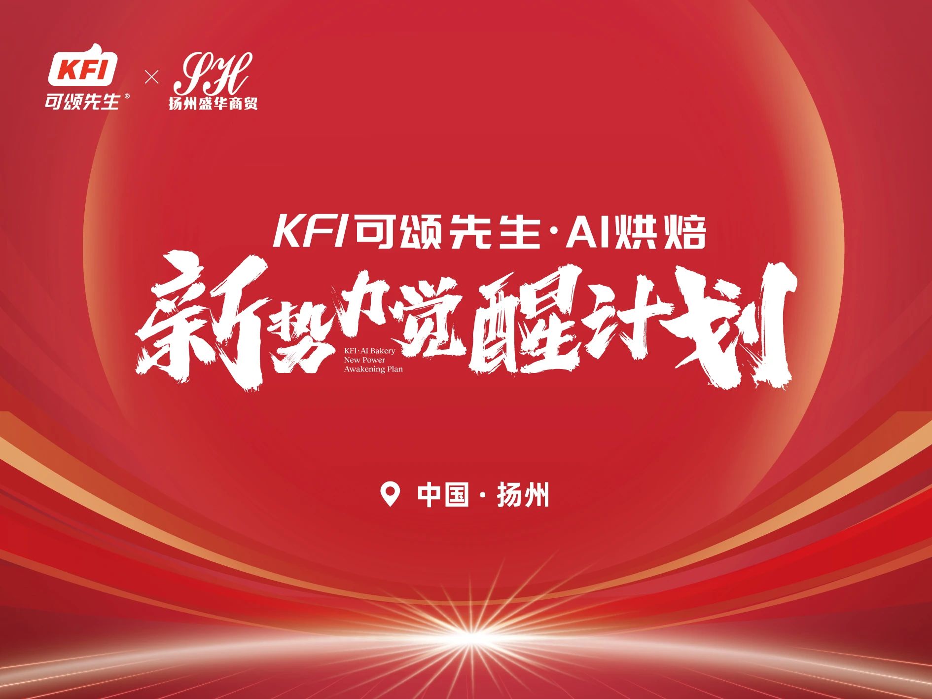 69fe25d4-3c4e-46c9-82b8-4172efec9a9b.jpg