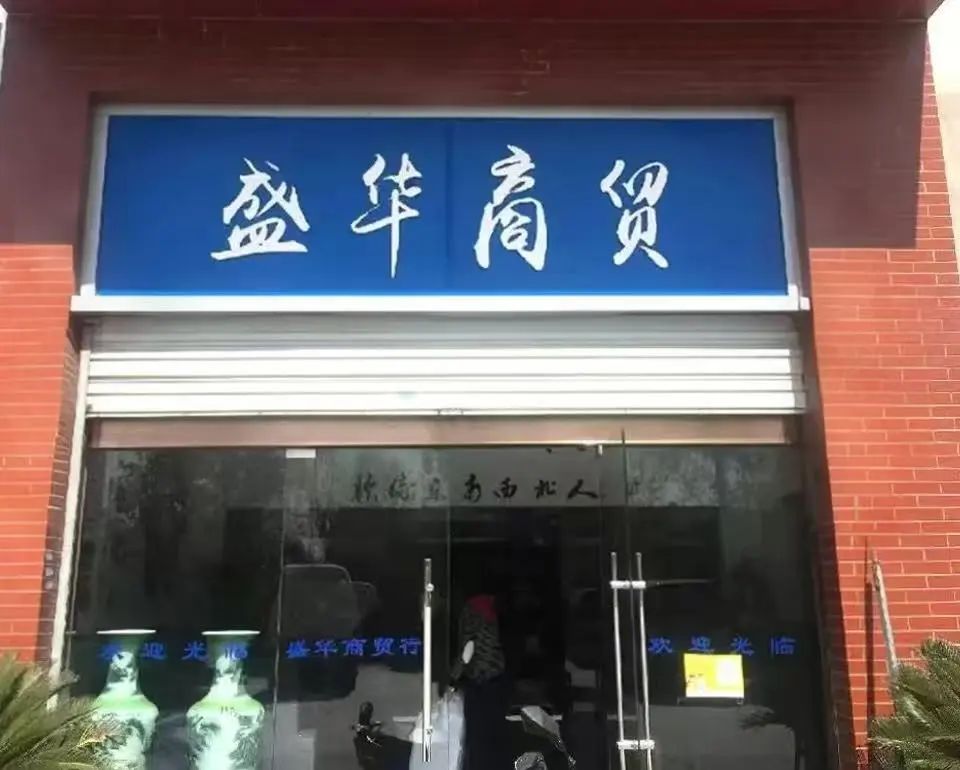 69c1ecfe-65de-4d01-a6da-ba8dc15521f8.jpg