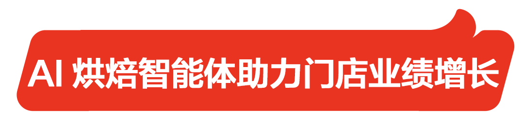 30f73510-ae37-4b35-8854-1f8daba6b6af.png