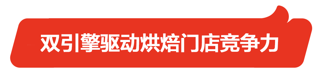 9ea0a9d9-3f0a-4995-bf01-a83b77f7ec36.png