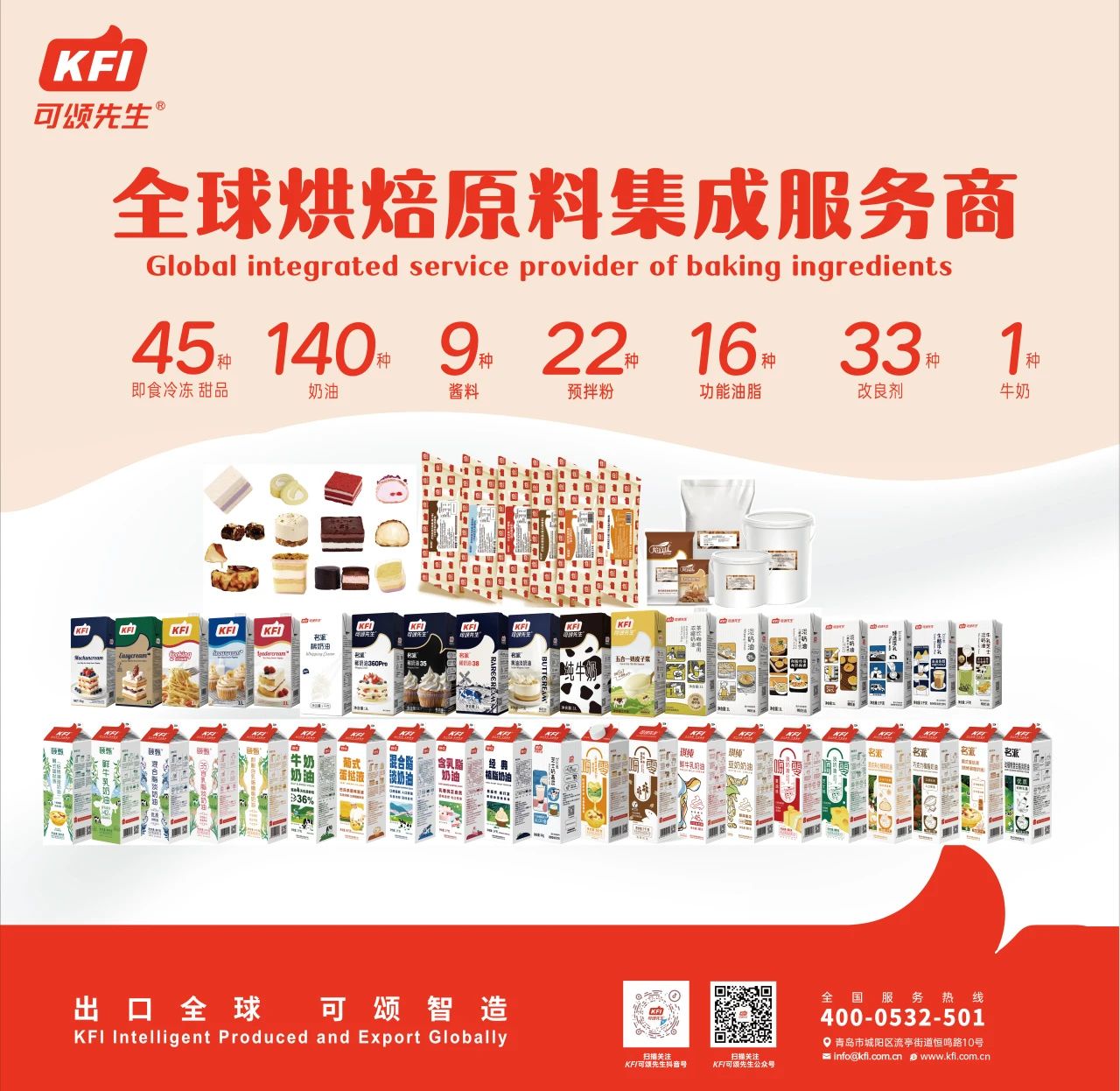 c8e5c1b3-862b-40cd-afe6-293c996990ac.jpg