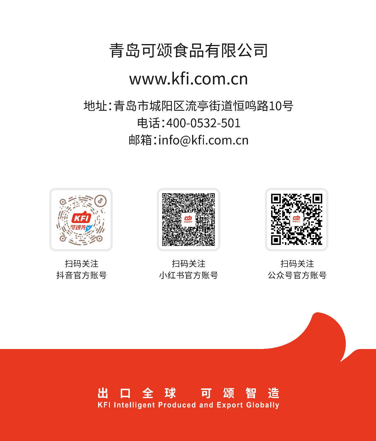 ba47133e-4941-4fc2-adb1-fa125780baaa.png