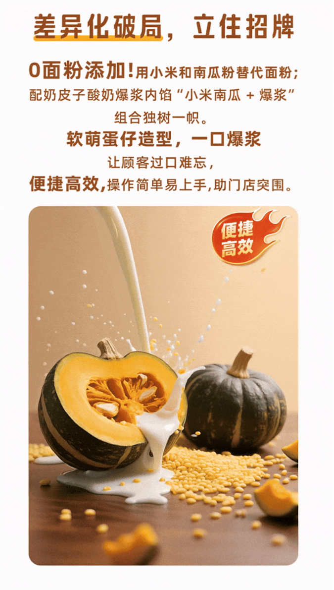 Snipaste_2025-08-29_09-07-51.png