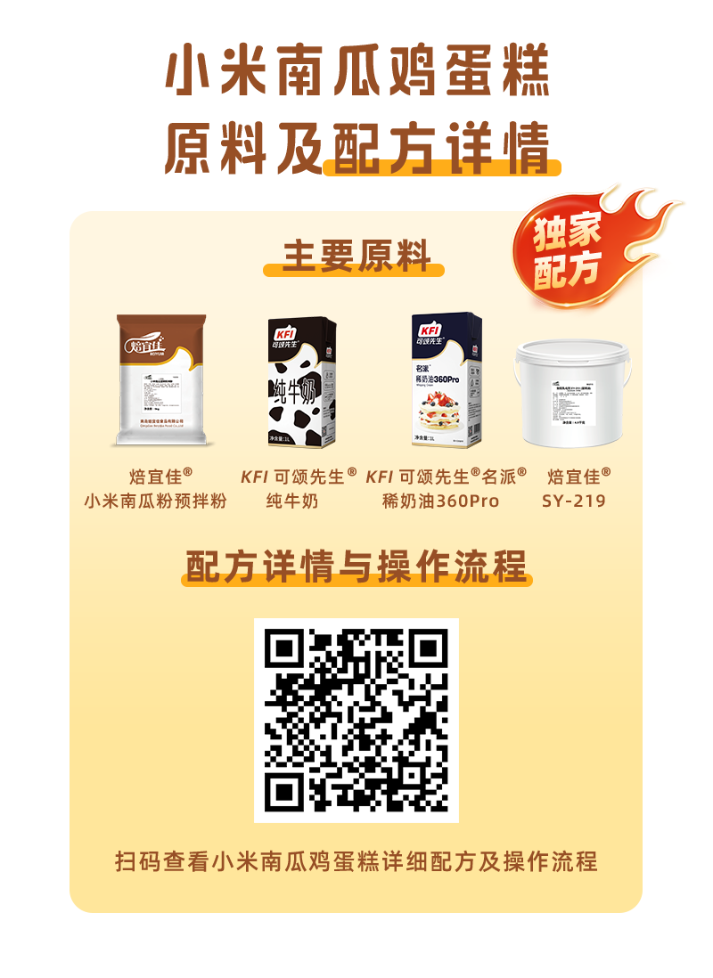 e2d30c10-64fd-4f06-af72-347d21d839f9.png