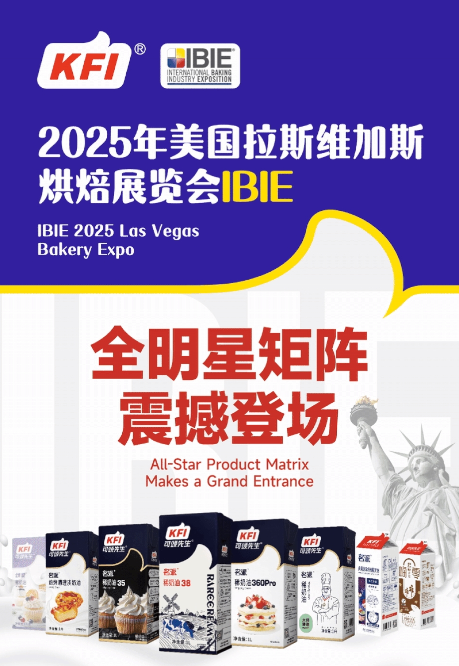 393873e1-c984-4de8-8d44-8f067541d9a5_看图王.jpg