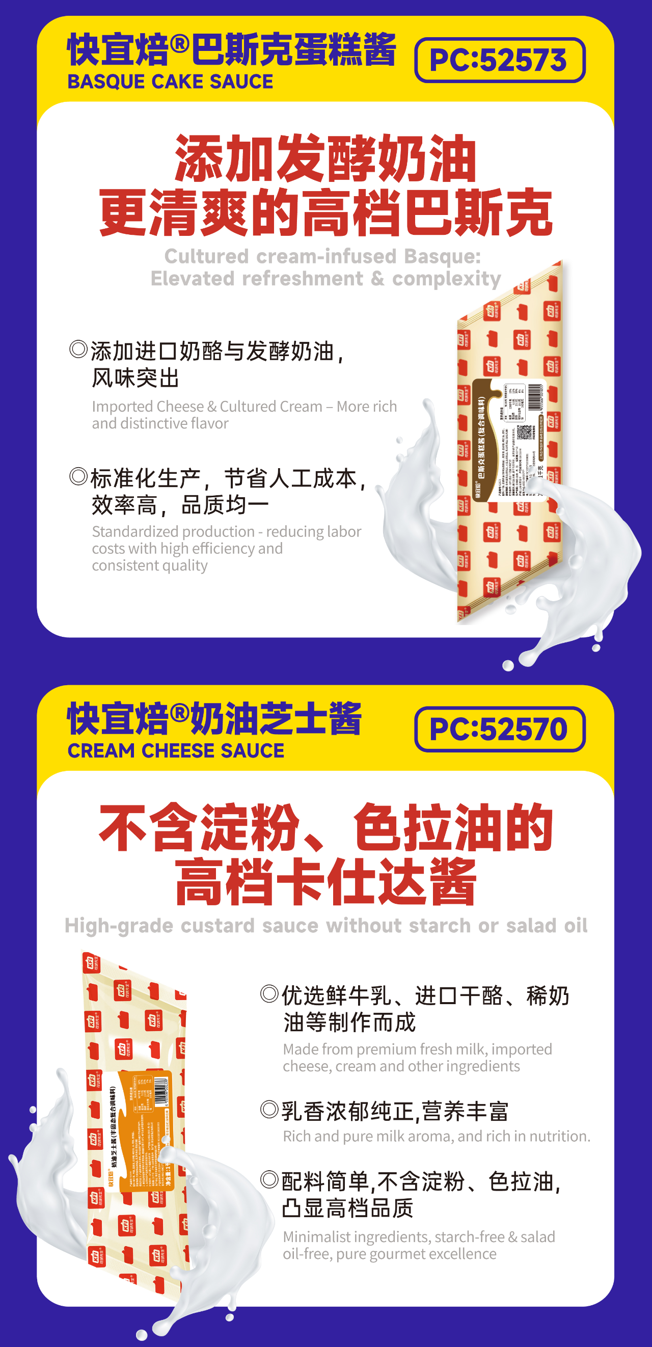 3882e8e0-05f4-48c2-bb63-e93cf2d912ab.png