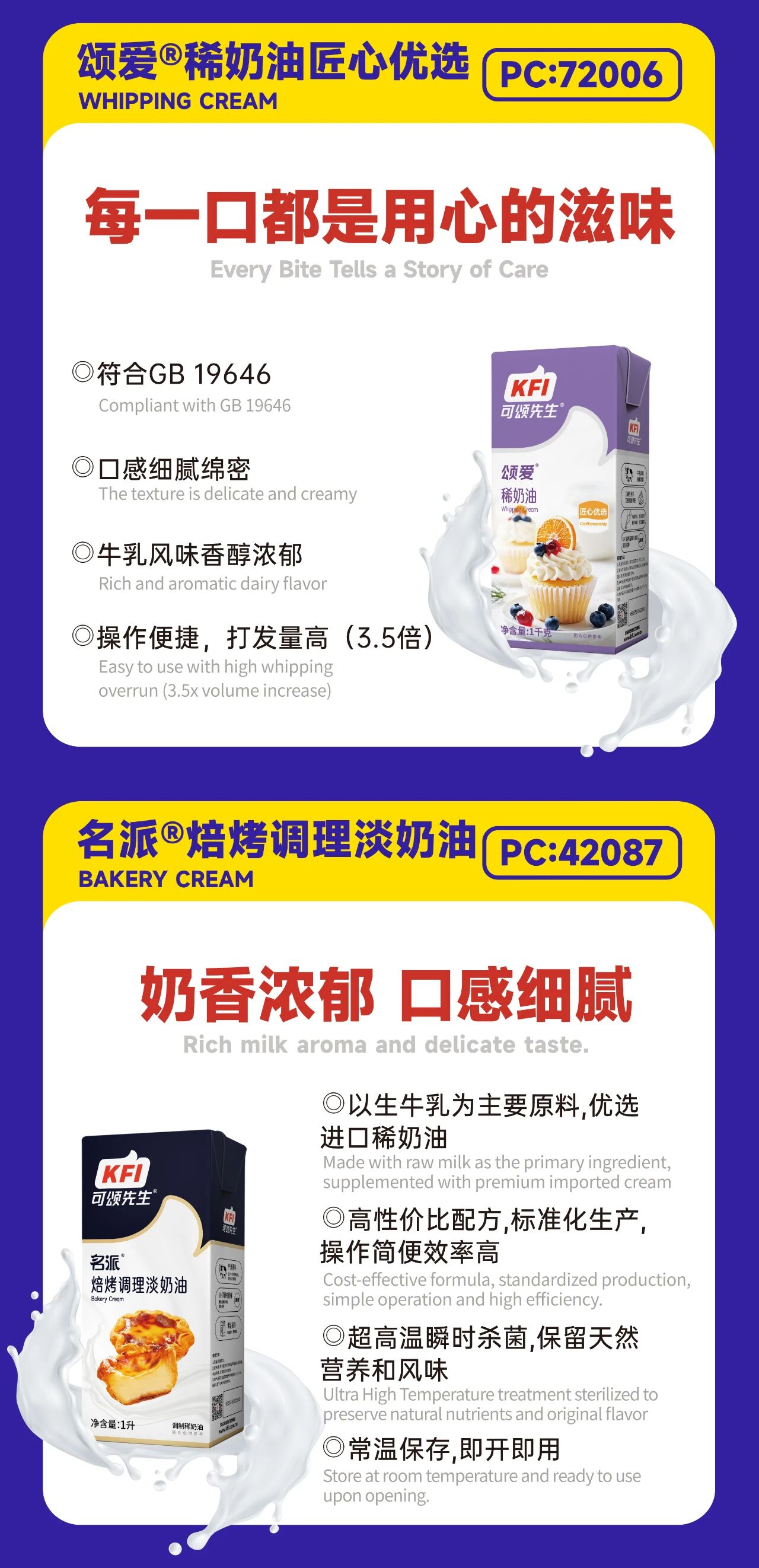c6e13eb8-0cd4-4720-86b5-ab26625178c4.jpg