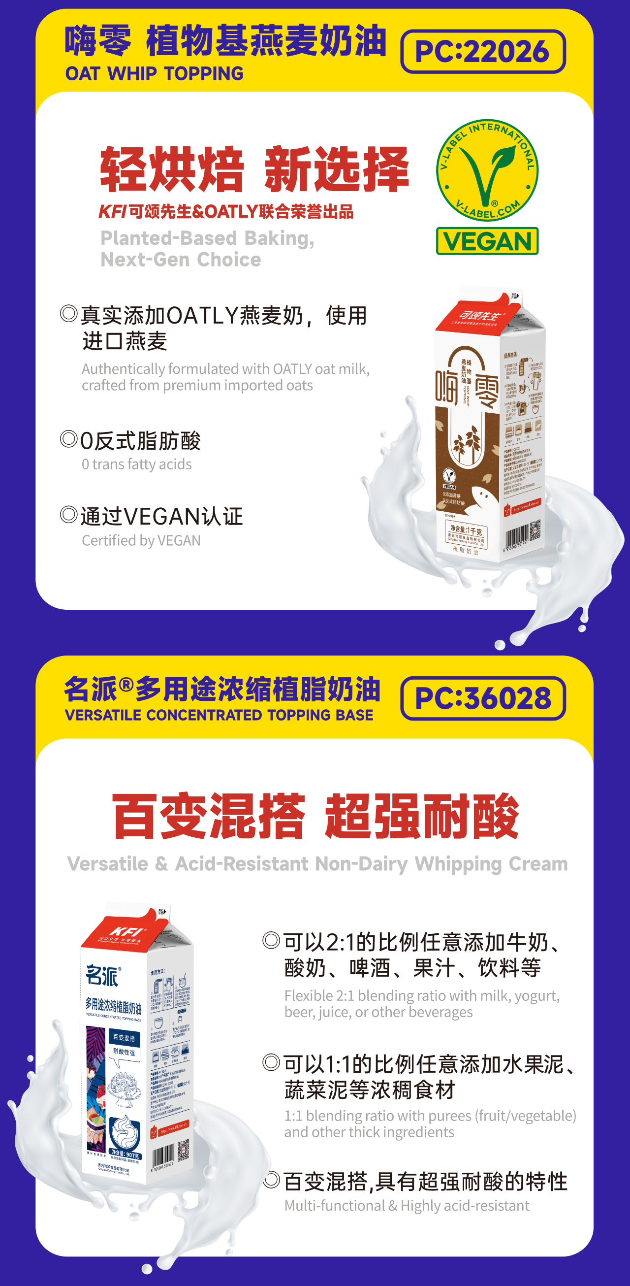 2839bb9f-2e87-4b3a-b1af-70310c0642d0.png