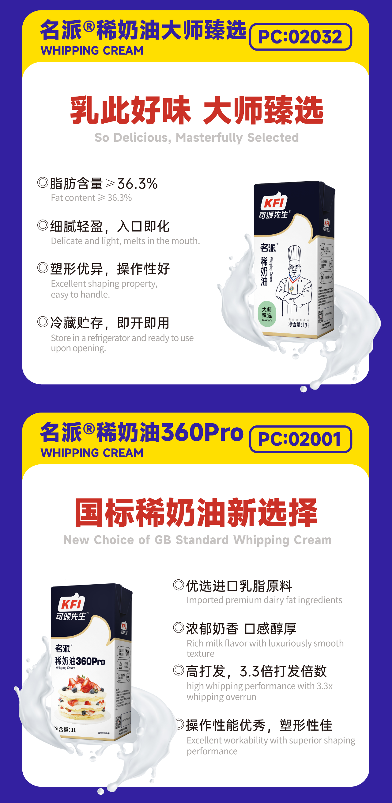 1c871fbd-c14b-4b6e-8c45-9ff49ae0ecd3.png