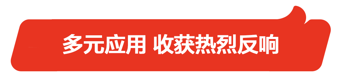 1ca4435b-90cb-4088-9943-5a1cb60baf1d.png