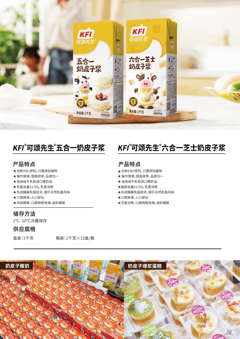 3f35402c-5bbb-4f2a-a62c-1e3a8255ae49.jpg