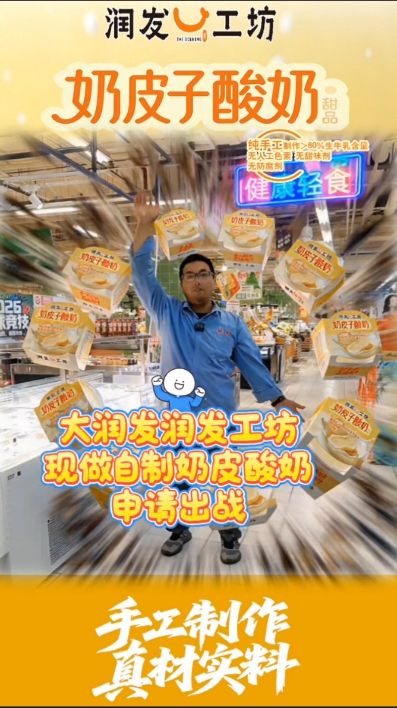 8485d33c-0b41-46dc-bc1c-9fcfe244d986.jpg