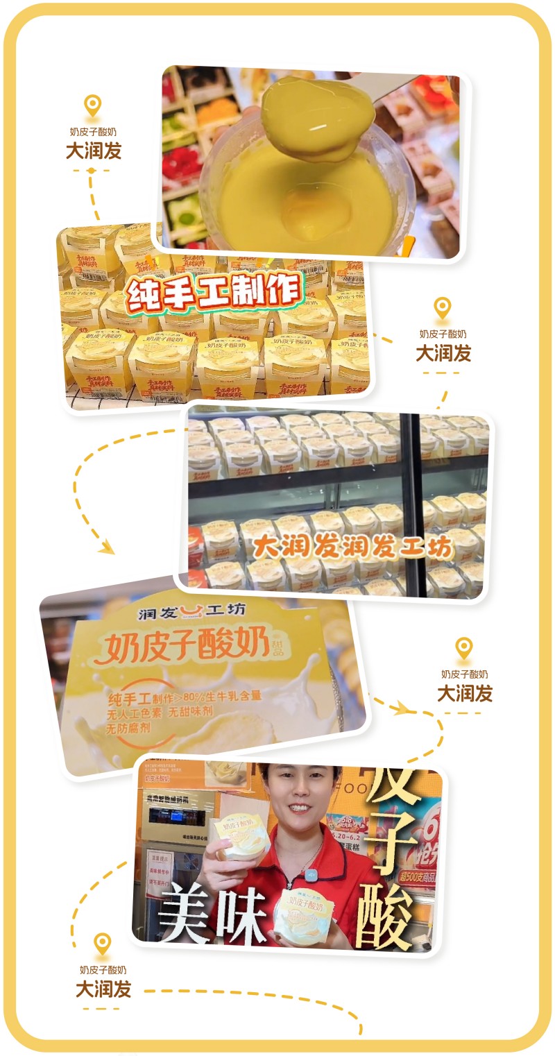 b7c60350-4284-44ff-897c-9dda9c848de2.jpg