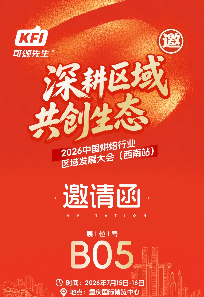 dcfab0fd-eebd-4e3a-842d-2daa479b7b57.jpg